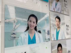 -美联众合爱康动物医院•复杂内科•肿瘤科•牙科•腔镜诊疗中心