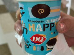 -DQ·蛋糕·冰淇淋(通州万达店)