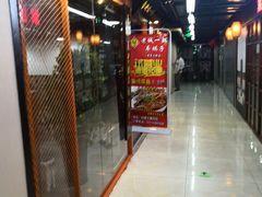-老诚一锅羊蝎子(黄寺大街店)