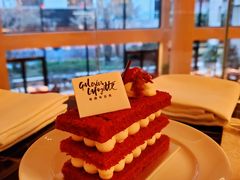 红丝绒蛋糕-羿庭 Peacock Alley(上海外滩华尔道夫酒店)