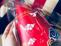 -味多美(江安路店)