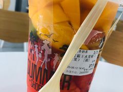 -九里香奶茶果汁(碧湖店)