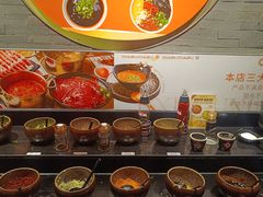 -呷哺呷哺 黄金牧场 (盛世天骄店)