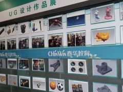 -春华教育(苏州校区)