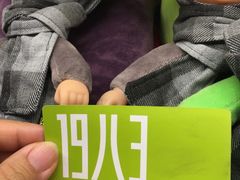 -康师傅私房牛肉面(申虹店)