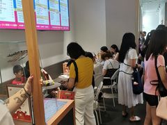 -LELECHA乐乐茶(美罗城店)