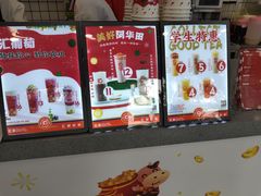-汇茶(和平街店)