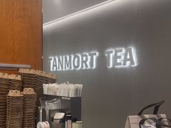 -唐沫茶兮(首山店)