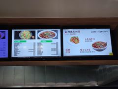 -阳光永和石磨豆浆(联盟路店)