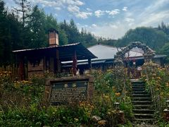 -香炉山国家森林公园