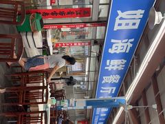 -梅姐海鲜餐厅(水头海鲜街店)