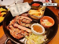 -牛排家(北京长安街英皇集团中心店)