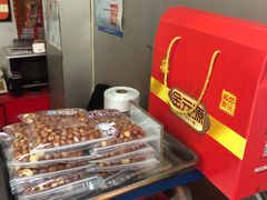 -金元源酱板鸭(解放路店)