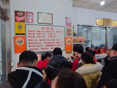 -子午路张记肉夹馍(翠华路店)