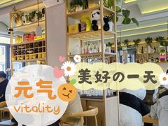 大堂-幸薈飯堂