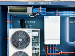 -居然之家(两江国际MALL店)