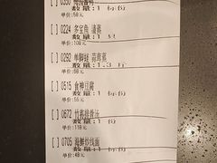 -梅园酒店餐厅(西湖店)