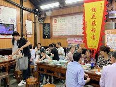 大堂-粗茶淡饭(东关街店)