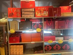 -好礼家海鲜•海肠捞饭大王(金沙滩念慈别墅店)