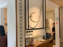 -自在弥林花园餐厅(云栖店)