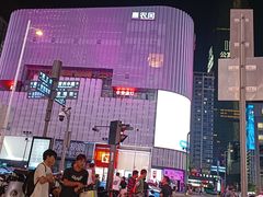 -壹盏灯(惠农店)
