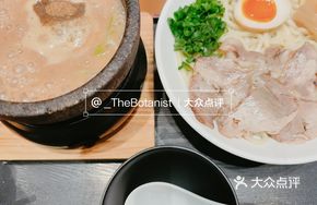 Pork Bone Seafood Dip Noodles