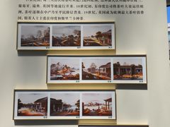 -上海中国航海博物馆