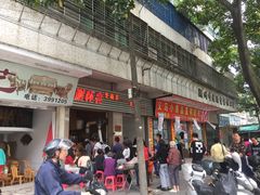 门面-谢怀亮芝麻茶