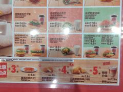 -紫荆广场·花漫里