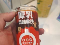-好特卖HotMaxx(杭州滨江宝龙城店)