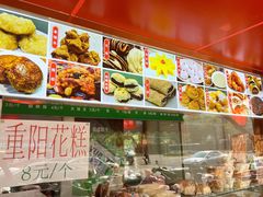 -白魁老号饭庄(交道口店)