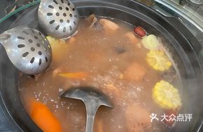 Preserved Pork Rib and Lotus Root Soup