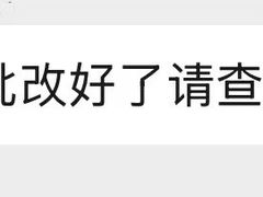 -JT PREP国际学科课程·IB·AP·Alevel(陆家嘴校区)