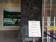 -云南师范大学(一二一西南联大校区)