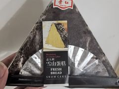 -红叶蛋糕(广达路总店)