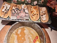 -芸山季·云南野生菌火锅(人民广场来福士店)