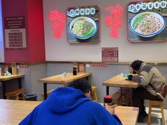 -十八梯邓凳面(大坪正街店)