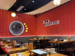 -管氏翅吧(国展店)