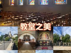 -卢森堡圣母教堂
