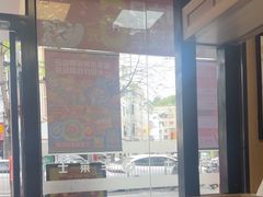-华莱士·全鸡汉堡(横岗坳背店)