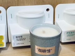 -收获咖啡HARVEST RESERVE(苍山店)