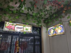 -阿清煲仔店(纺织城店)