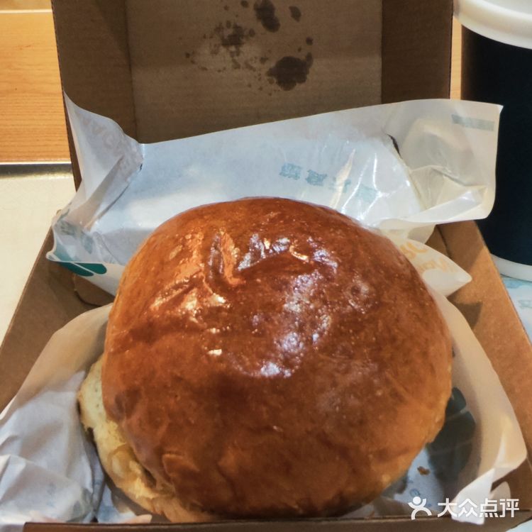 磁食汉堡不错哟