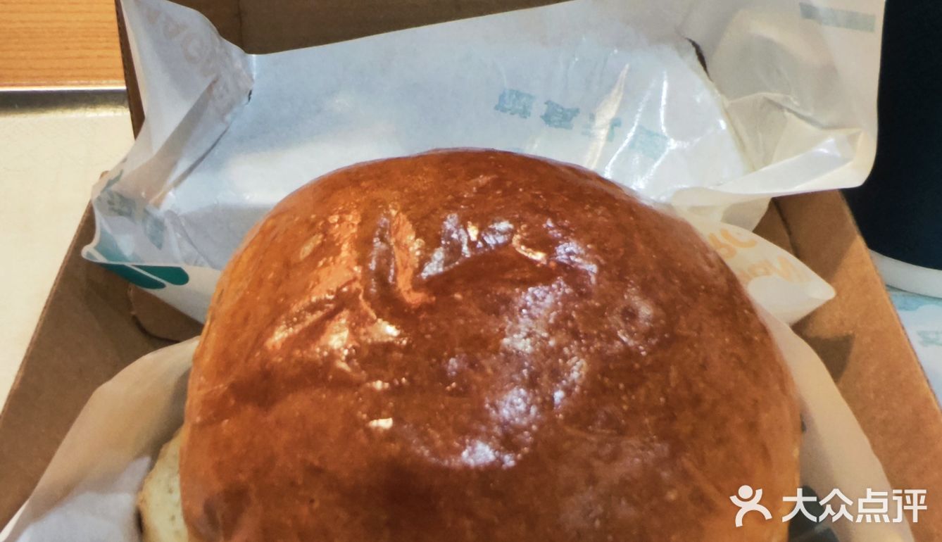 磁食汉堡不错哟