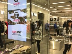 -AAPE BY A BATHING APE(又一城店)