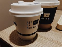 -AllorNothing横竖横咖啡(天虹店)