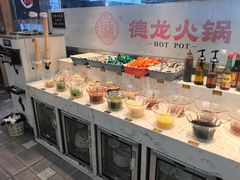 -德龙火锅(松源街直营店)