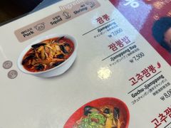 -香港饭店0410(明洞店)