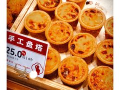 -汪保来(杭州解放路店)
