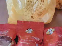 -诚志饼家·小凤饼非遗传承(中山六路店)